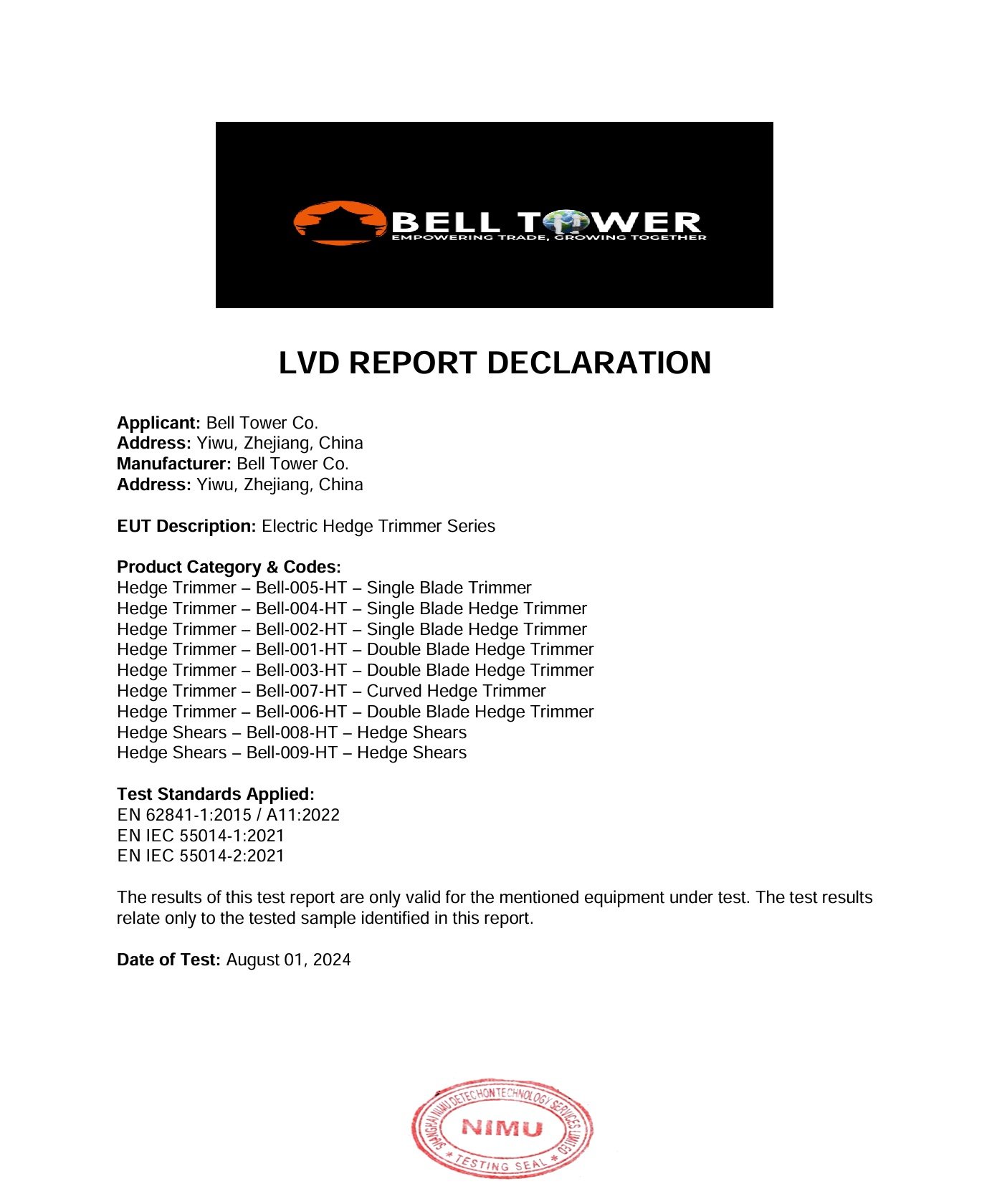 Telescopic Hedge Shears (Brushless) - Image 2