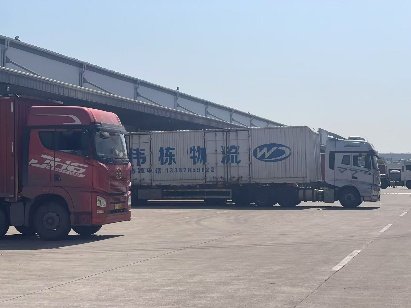 Warehouse  and loading