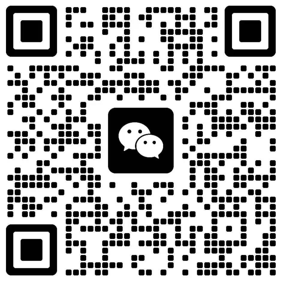 Wechat qr code