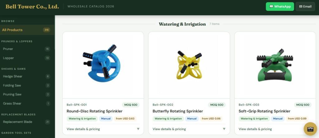 Rotating sprinkers on belltowercn