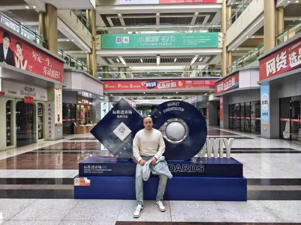 Chinagoods hall 004